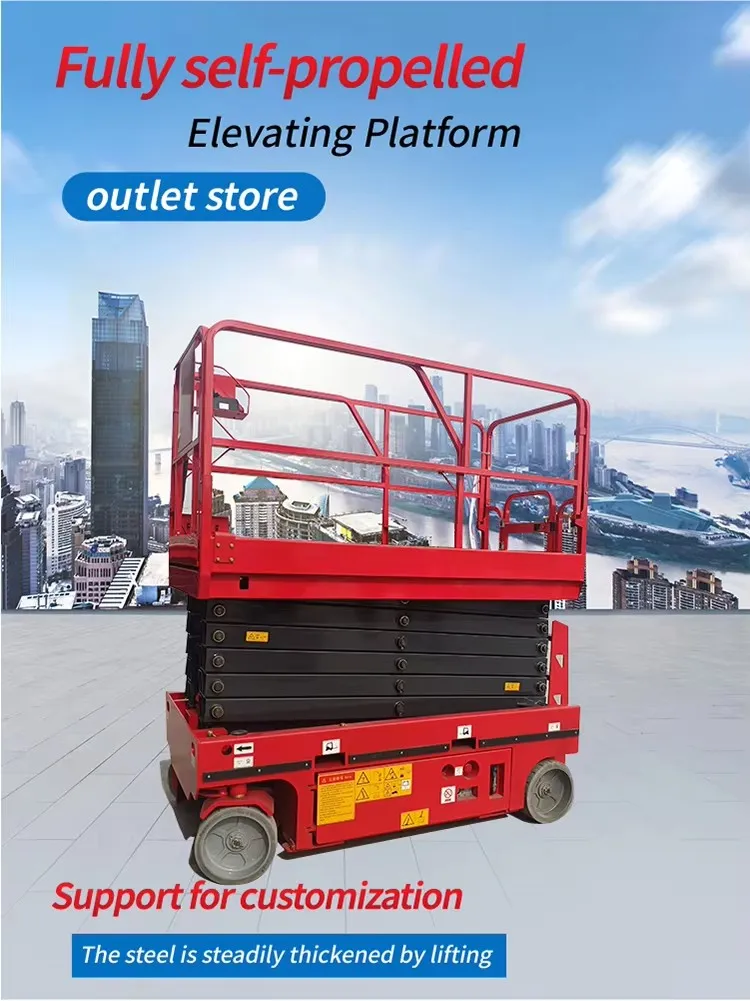 Electric Maintenance Platform