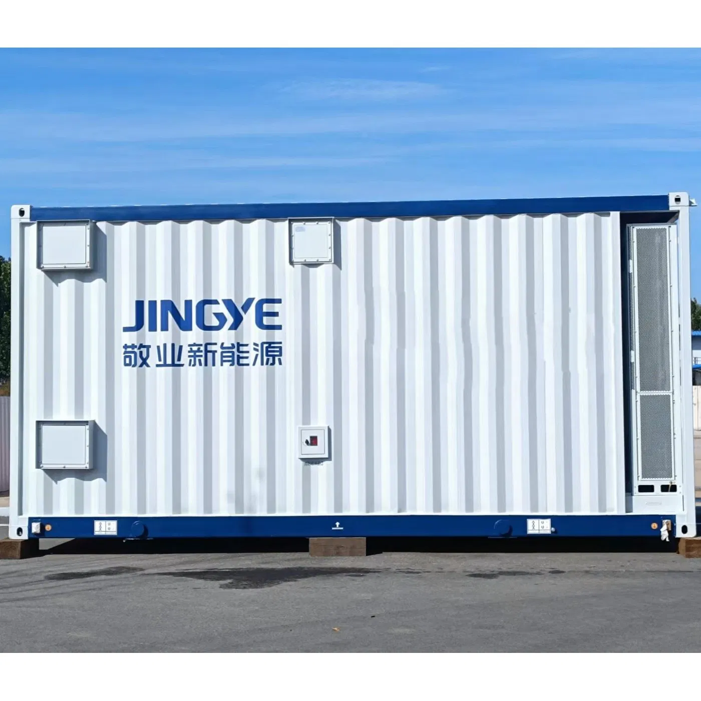 5mwh Containerized Bess Liquid Cooled Energy Storage Solution for Microgrid Projects