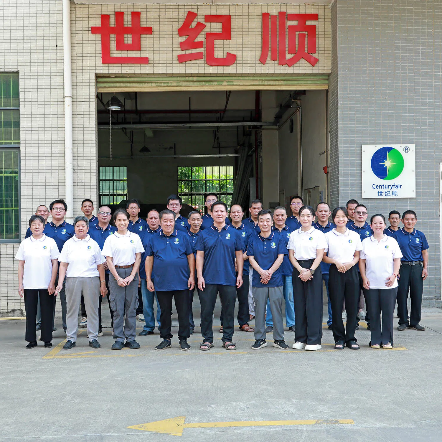 Production Facility Overview