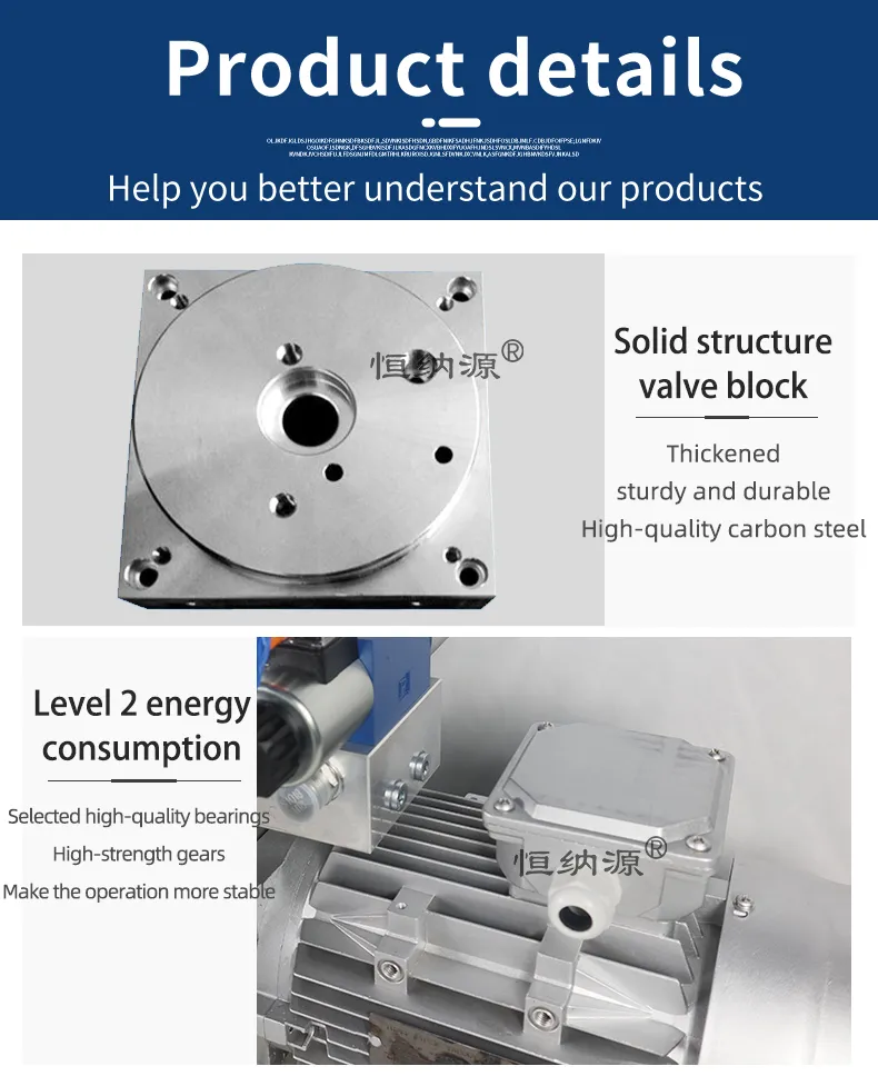 Hydraulic System View 7