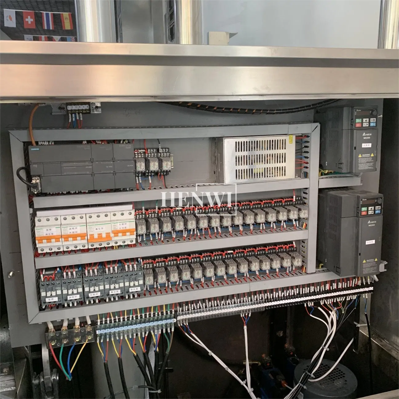 Henwi 300L Vacuum Mixing Emulsifying Equipment for Cosmetic Cream Ointment Lotion Making and Mixing