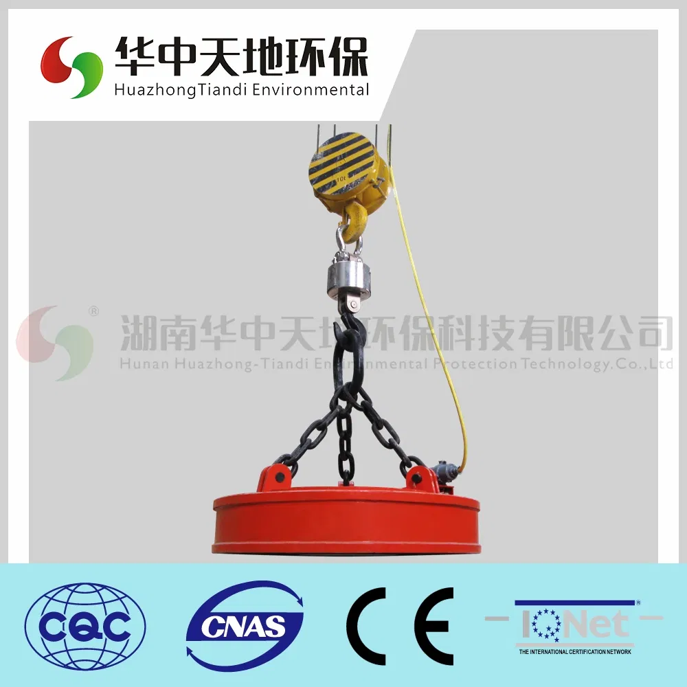 Versatile Heavy-Duty Lifting Solutions with Robust Electromagnetic Technology