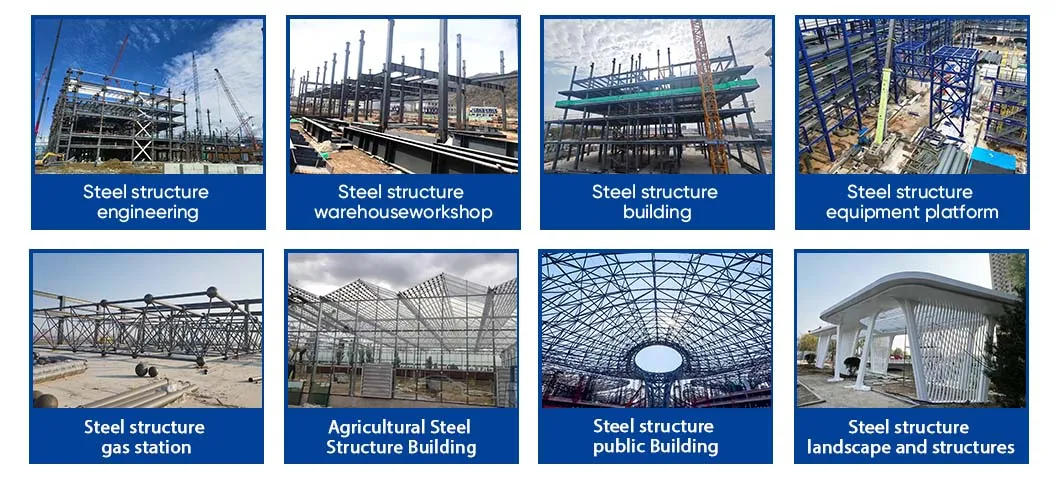 Steel Products Catalog