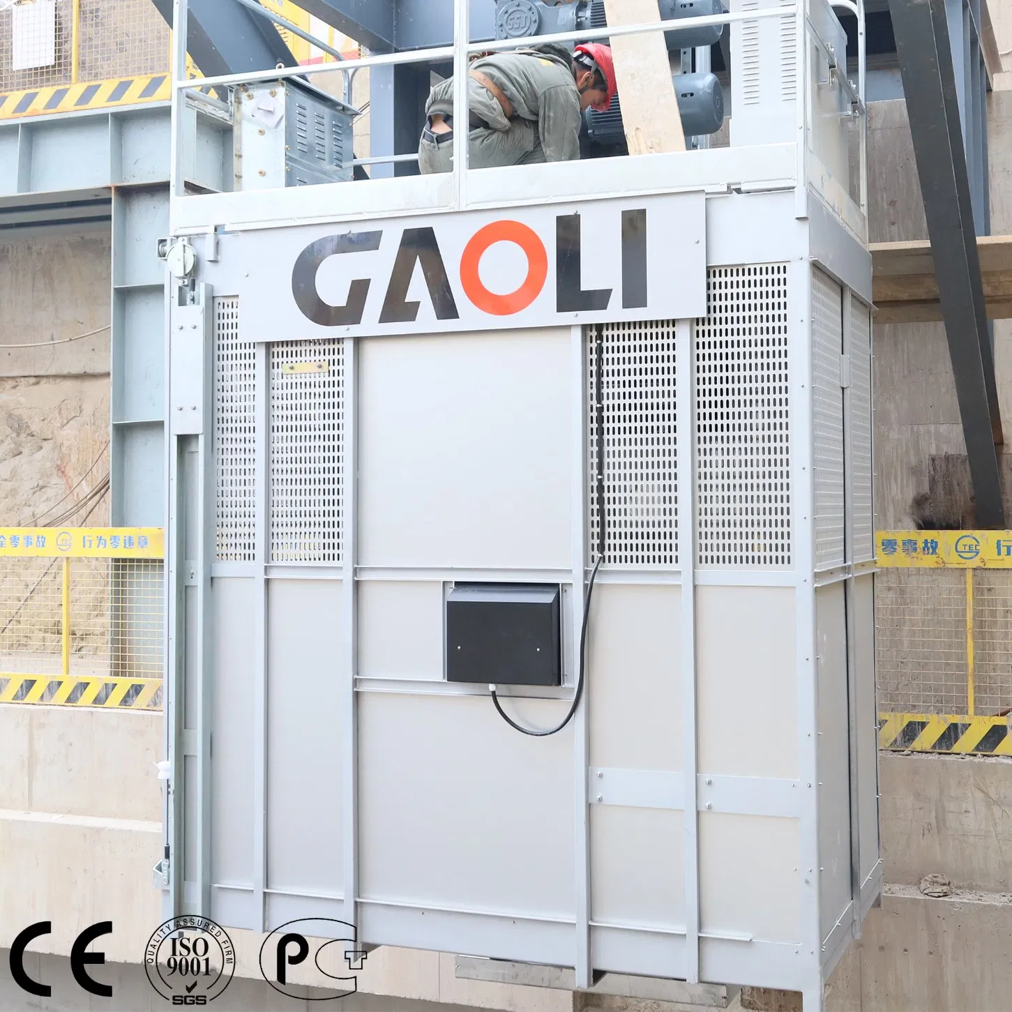 Explosion-Proof Elevators Are Suitable for Petroleum Exploitation.