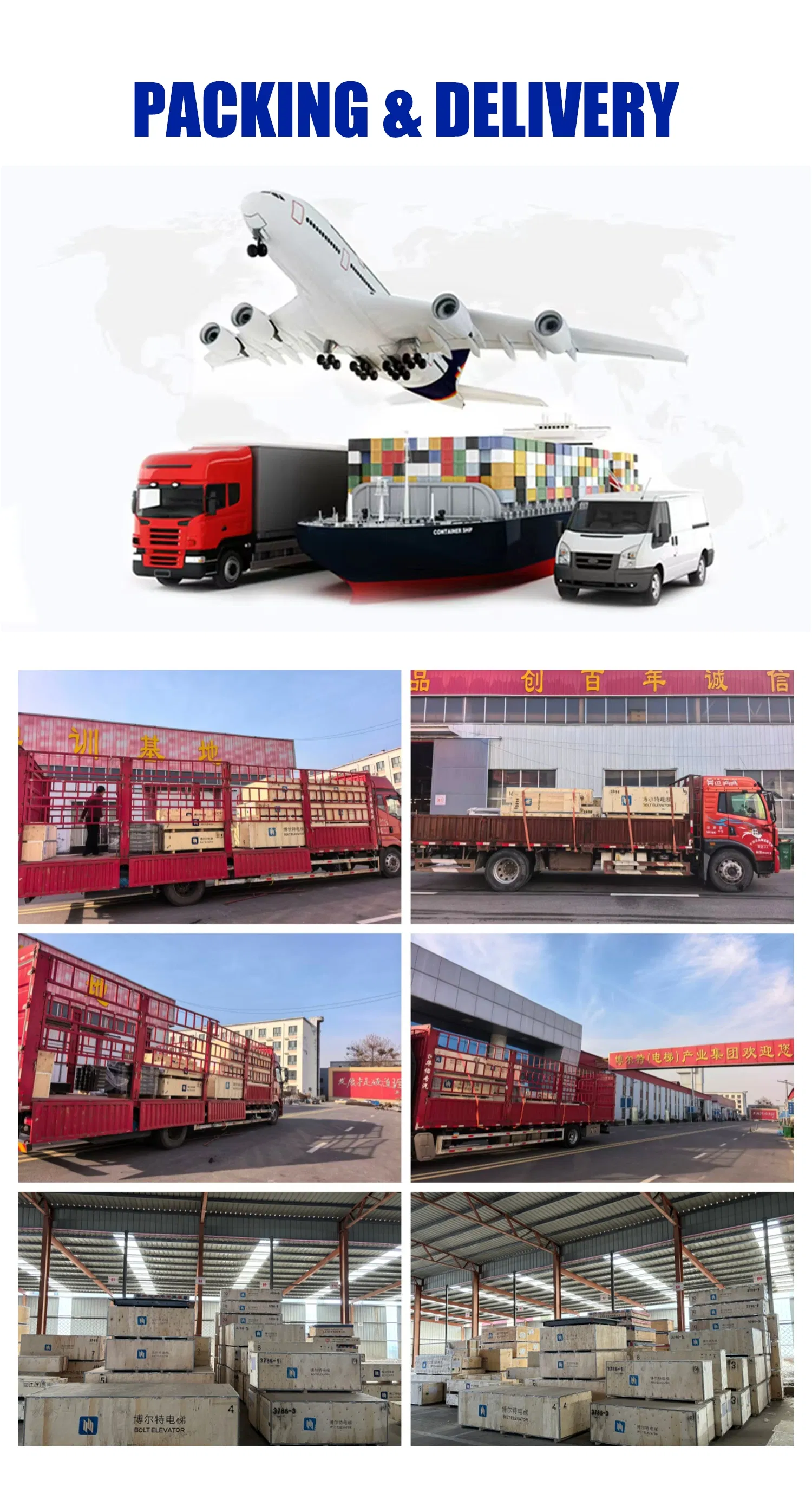 Logistics and Packaging