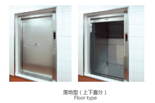 Residential and Commercial Dumbwaiters for Home Restaurant Kitchen Food Use