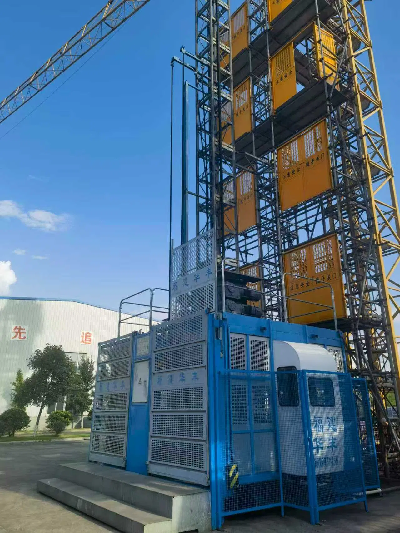 Cage Rated Lifting Equipment Building Hoist Load 2t Construction Elevator Using for Building Construction