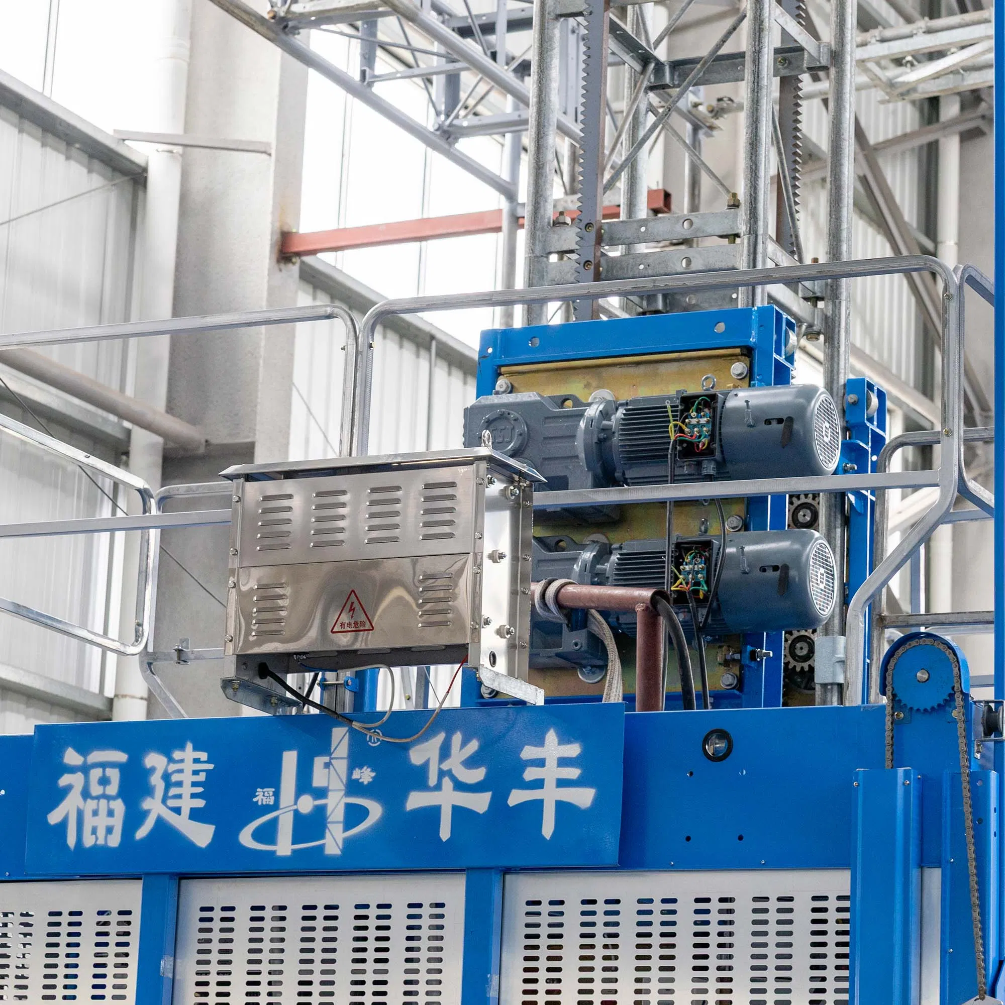 Professional Construction Machinery Sc200 Material and Passenger Elevator Building Construction Elevator