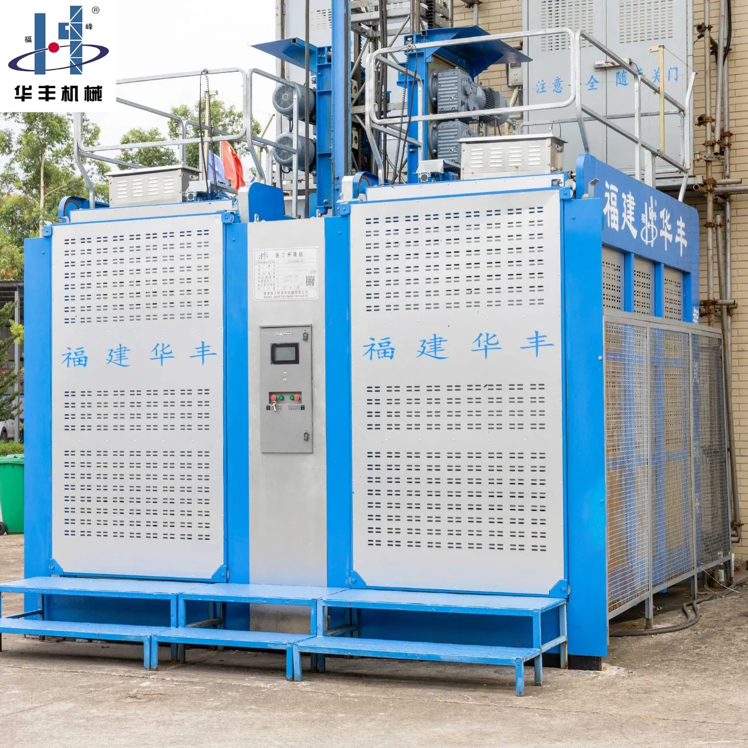 CE Approved Sc200 Construction Hoist Building Elevator Construction Machinery OEM/ODM Available