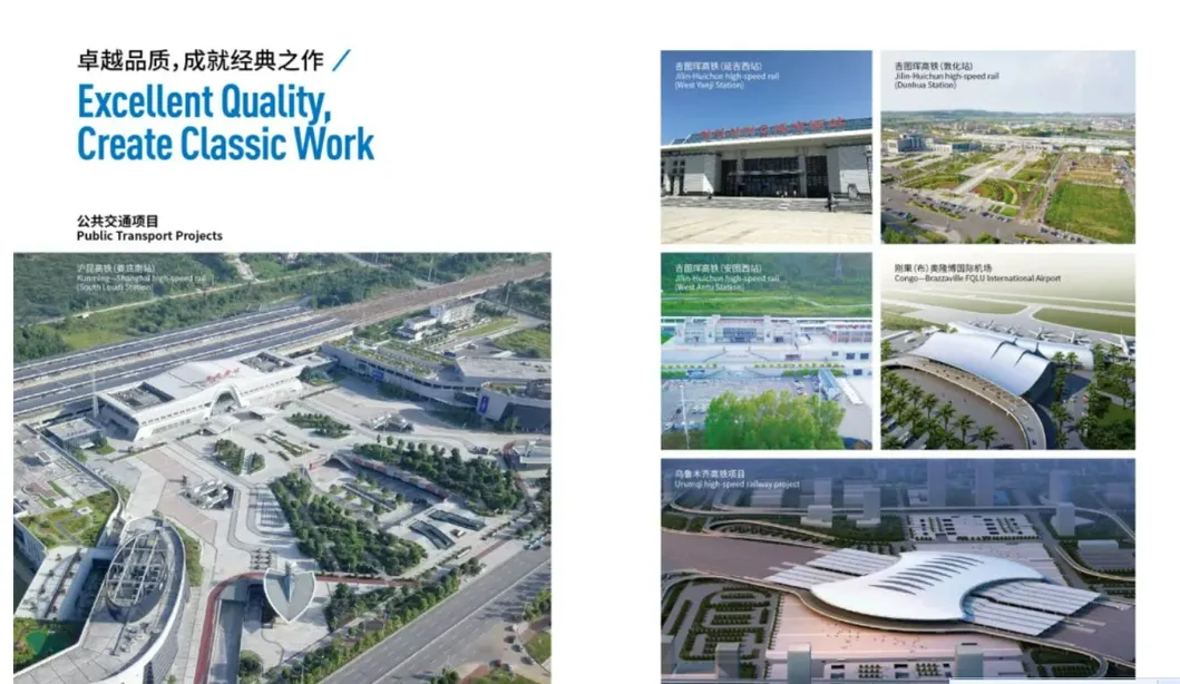 Elevator Project Sample 1