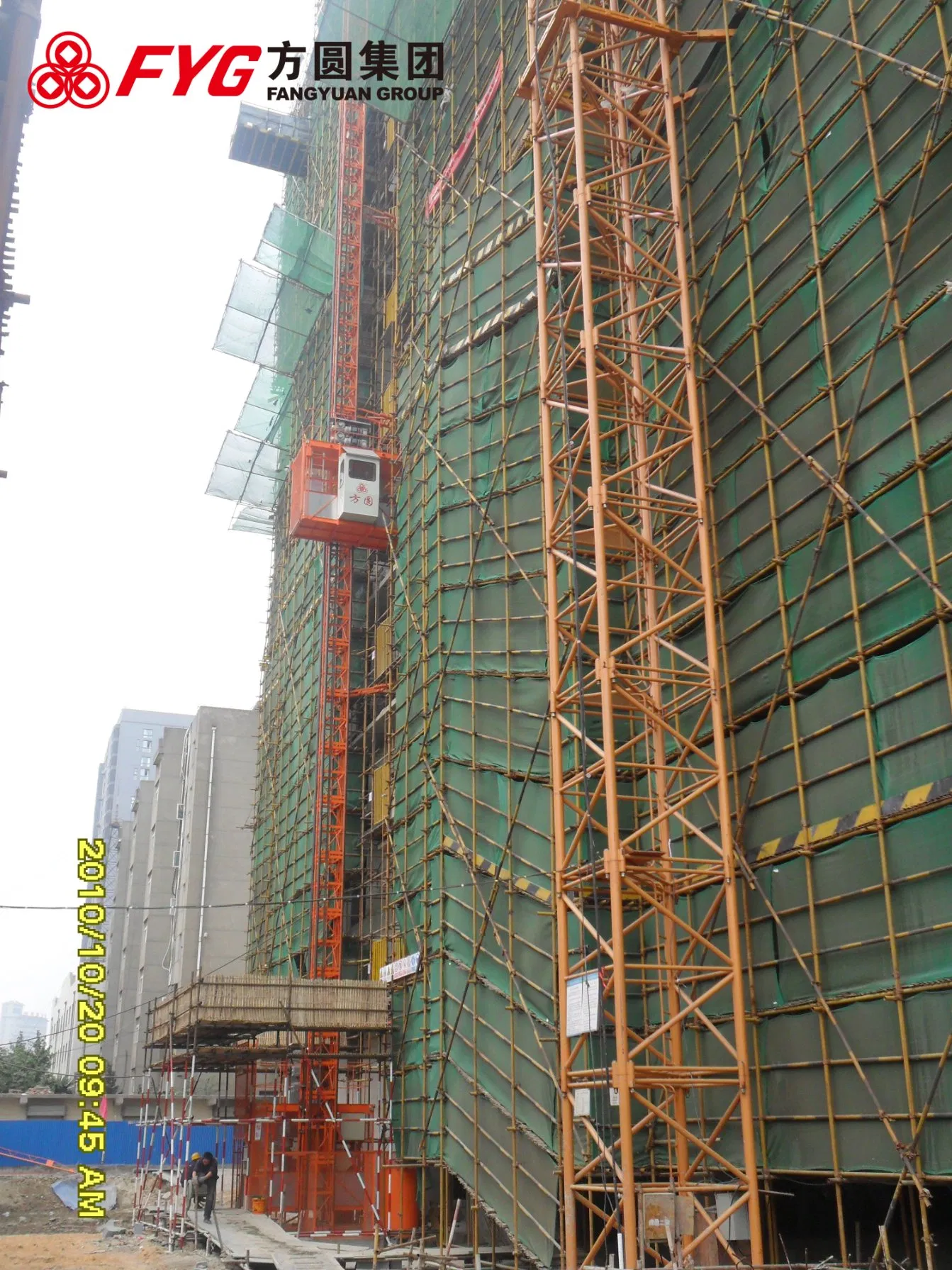 Advanced Construction Materials Elevator Double Cage 2000kg