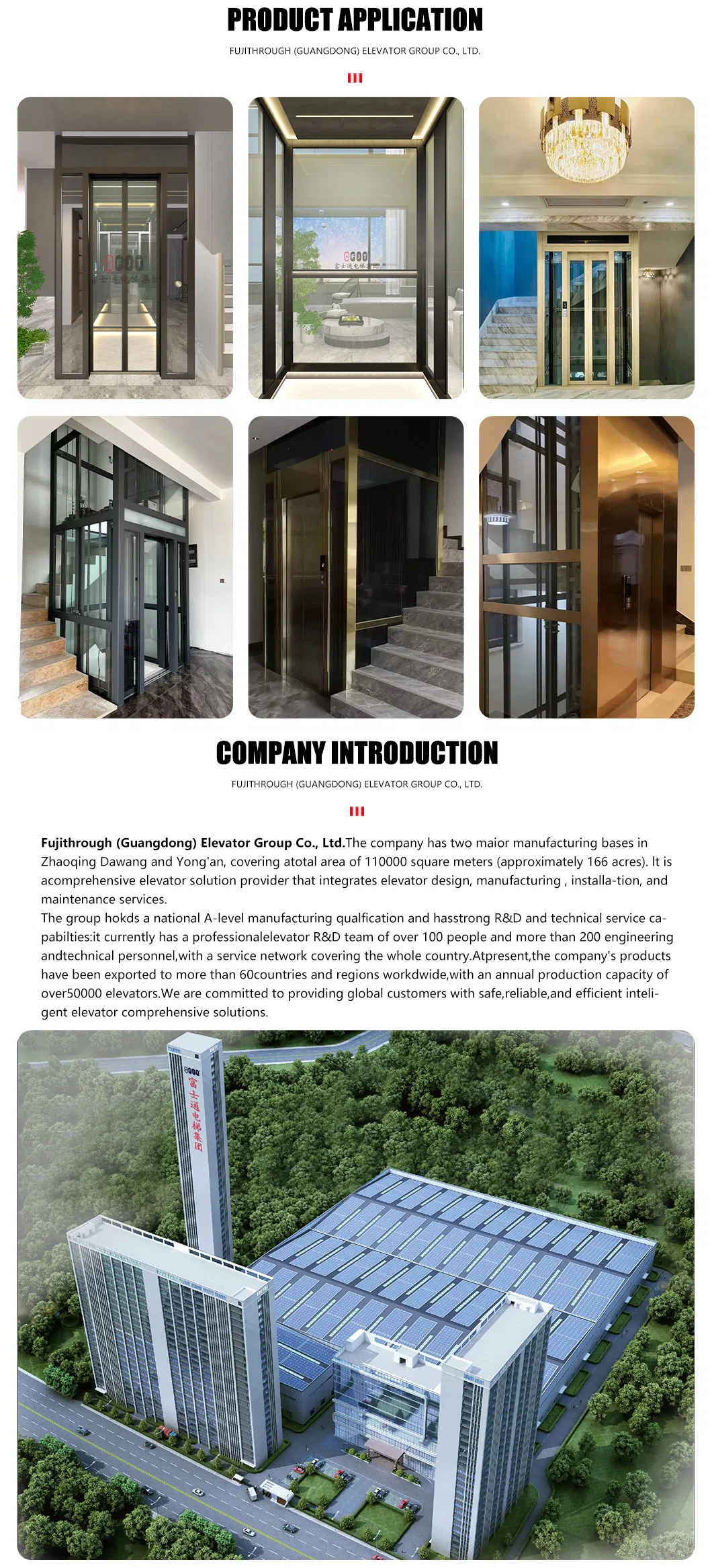 Elevator Technical Specifications