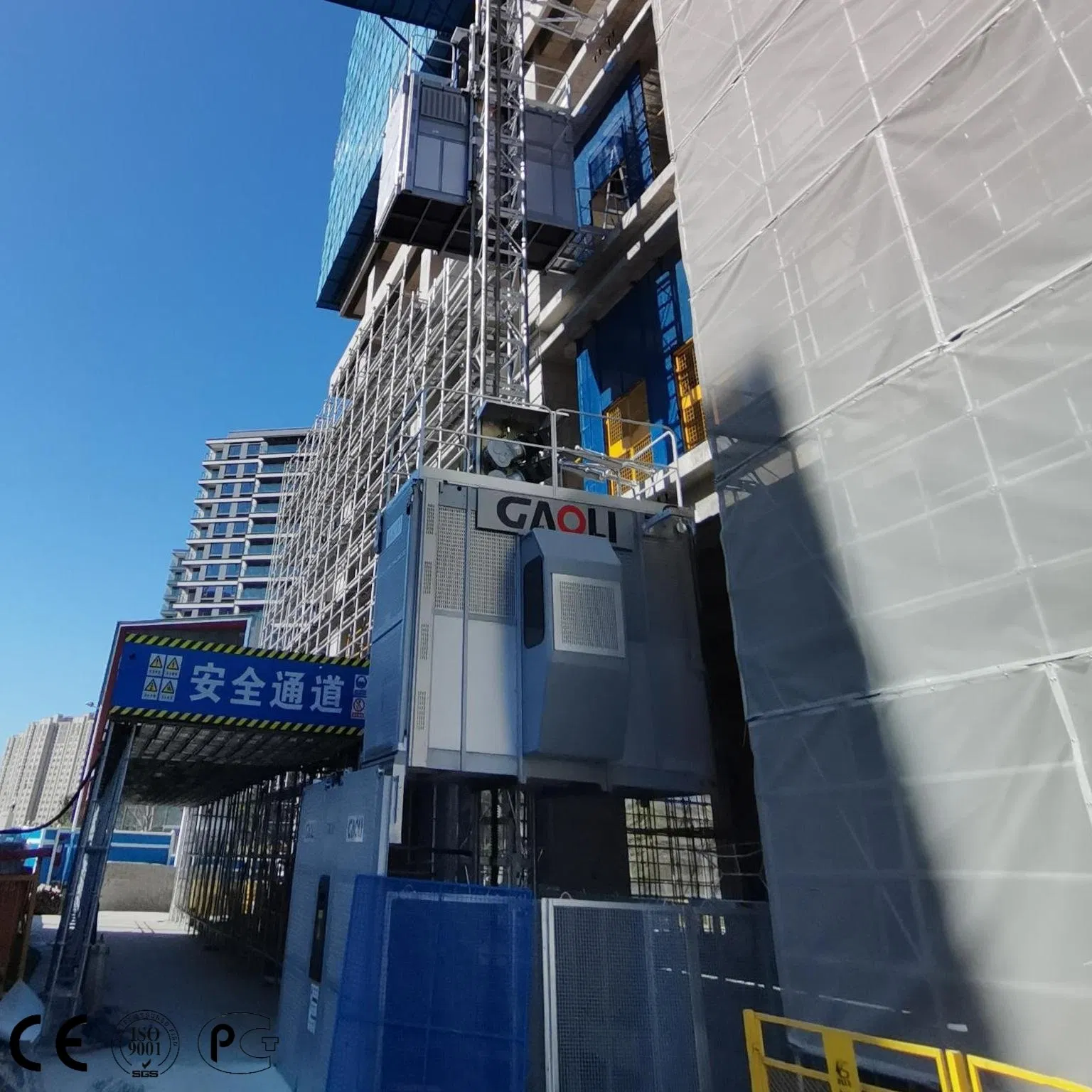 Gaoli Ce Approved Construction Elevator Sc100/100