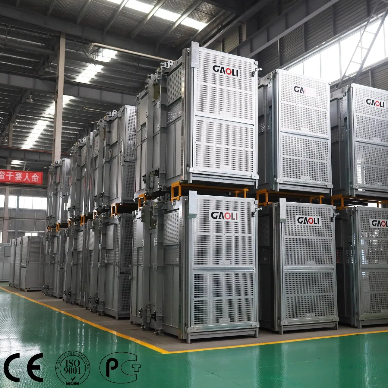 Explosion-Proof Elevators Are Suitable for Petroleum Exploitation.