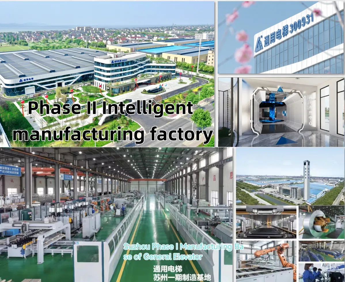 Our Factory