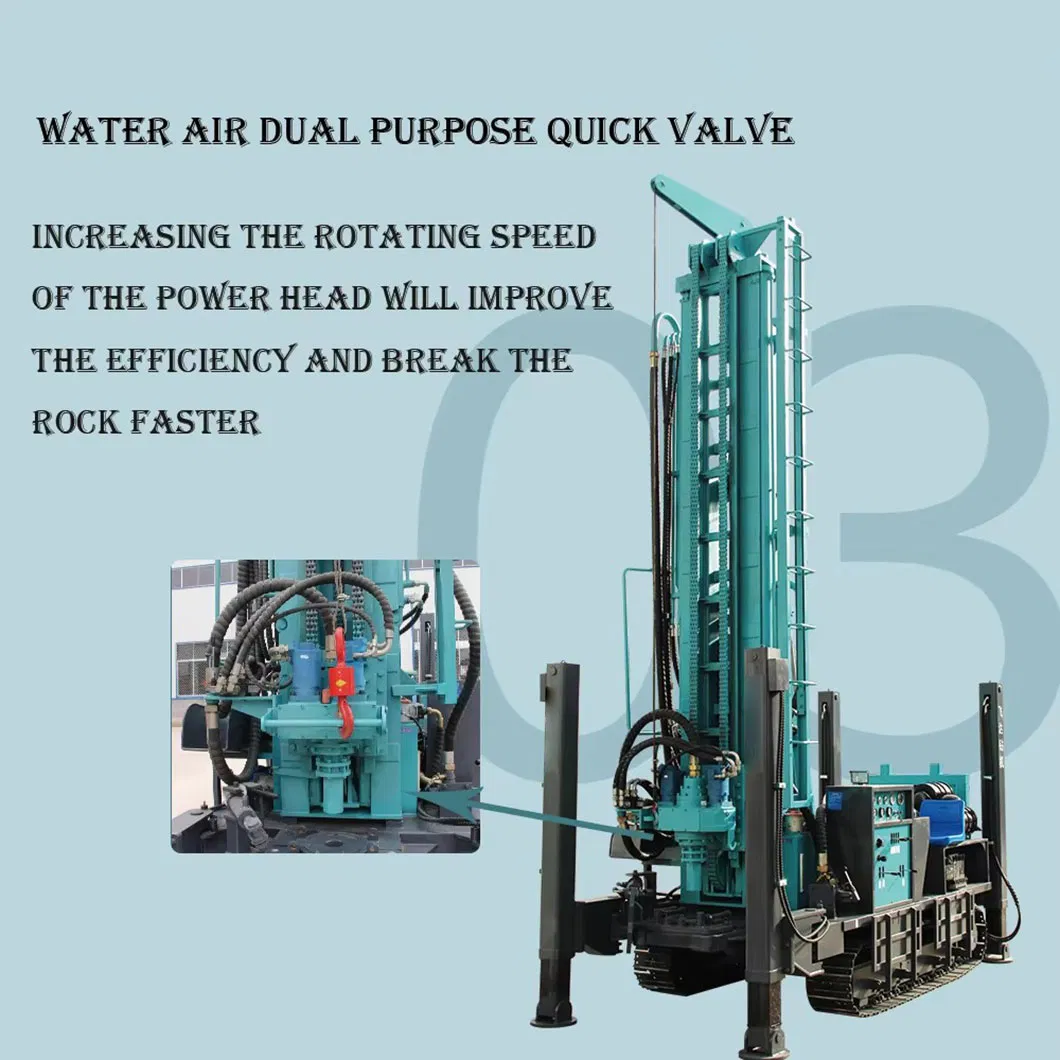 Drill machine crawler