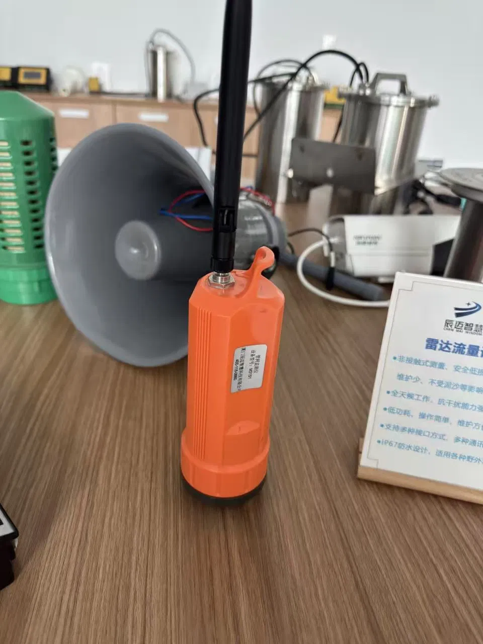 Advanced Pineline Linkage Industrial Noise Detection System for Safety