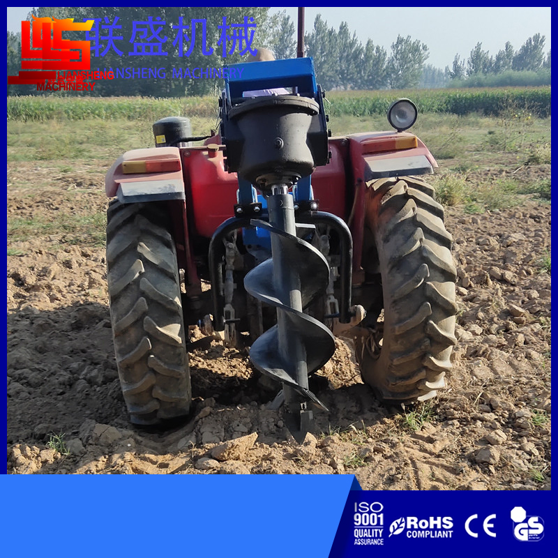 Agricultural Machinery Drilling Machine Hole Digger Matched with Four Wheel Tractor