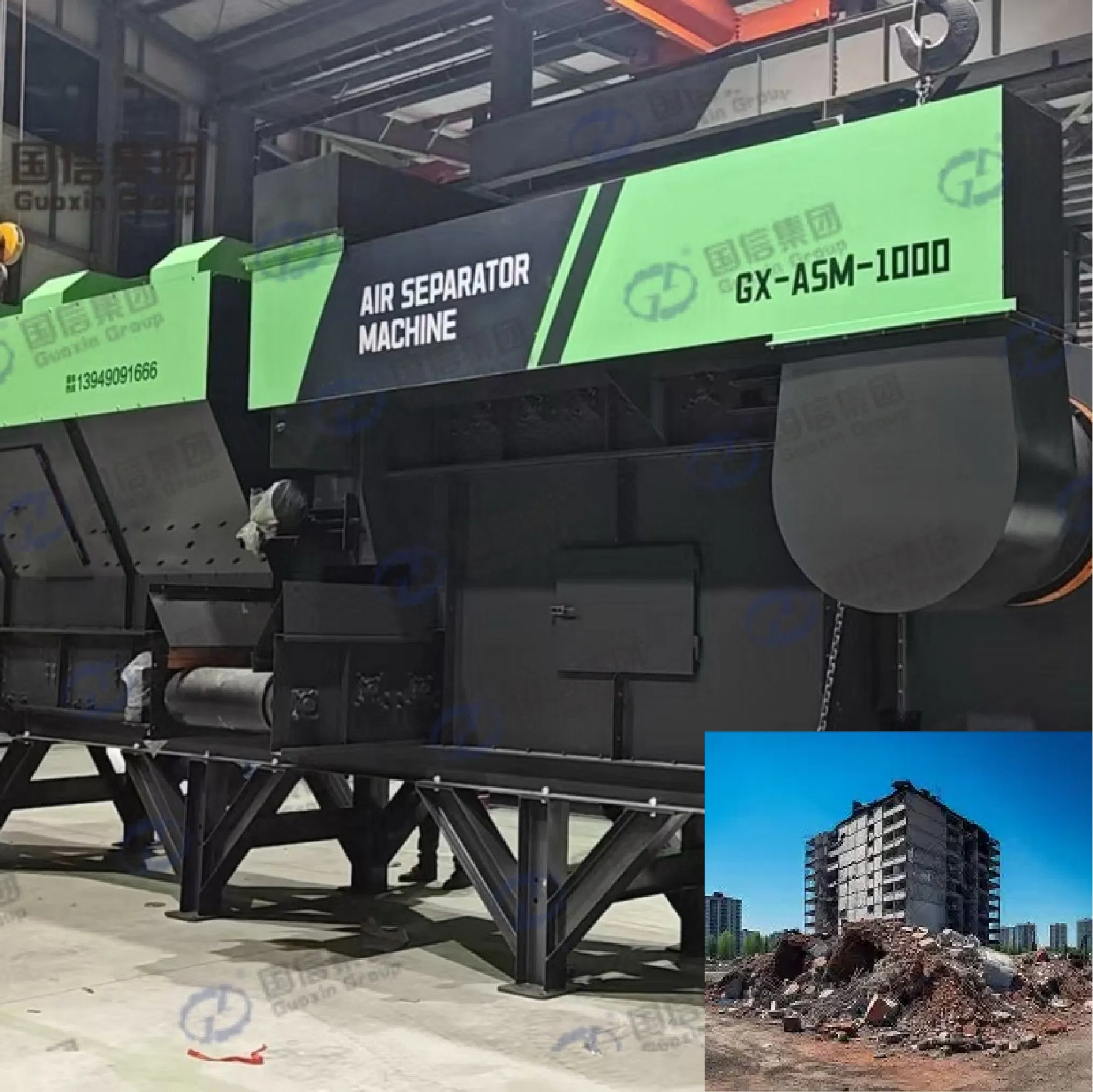 Professional Construction Waste Crushing and Screening Plant Solution