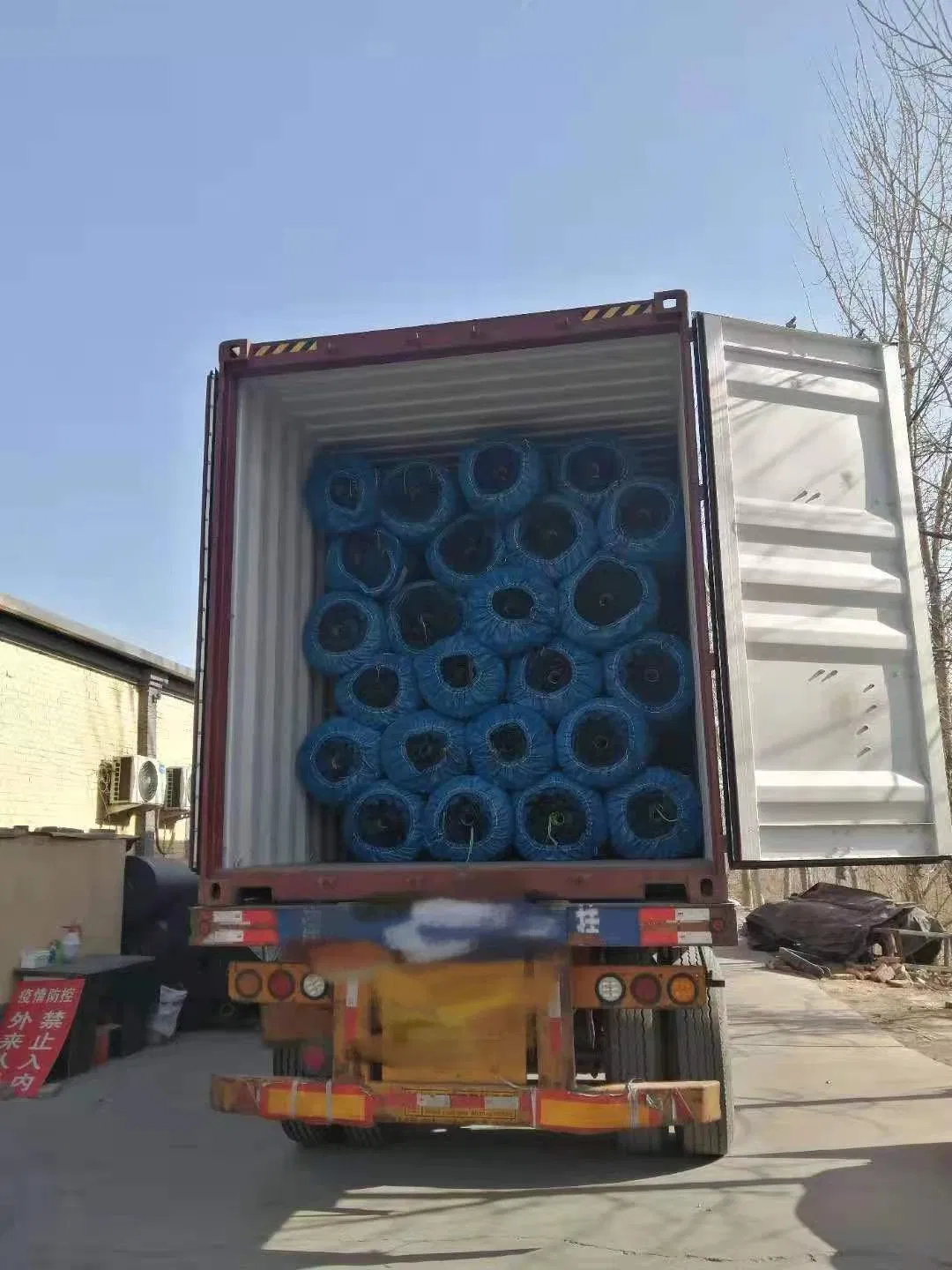 10500 12000 Lw PP Bag 2m*25m China Astro Landscaping 50mm