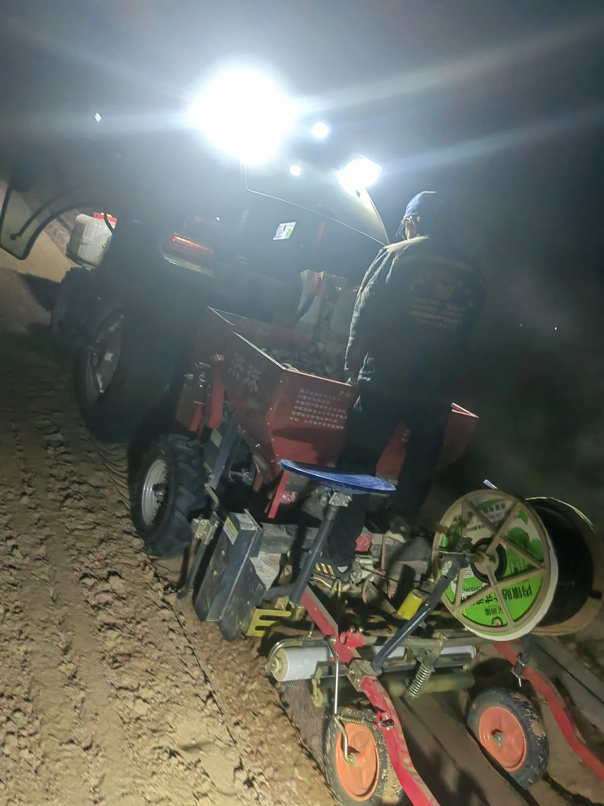 Potato Planter Detail 3