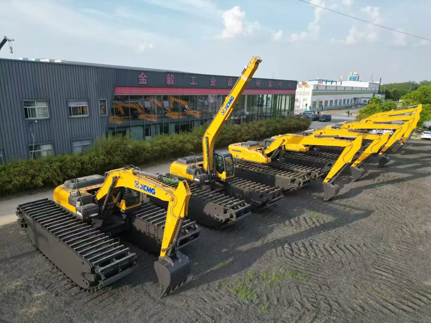 Manufacturing Facility