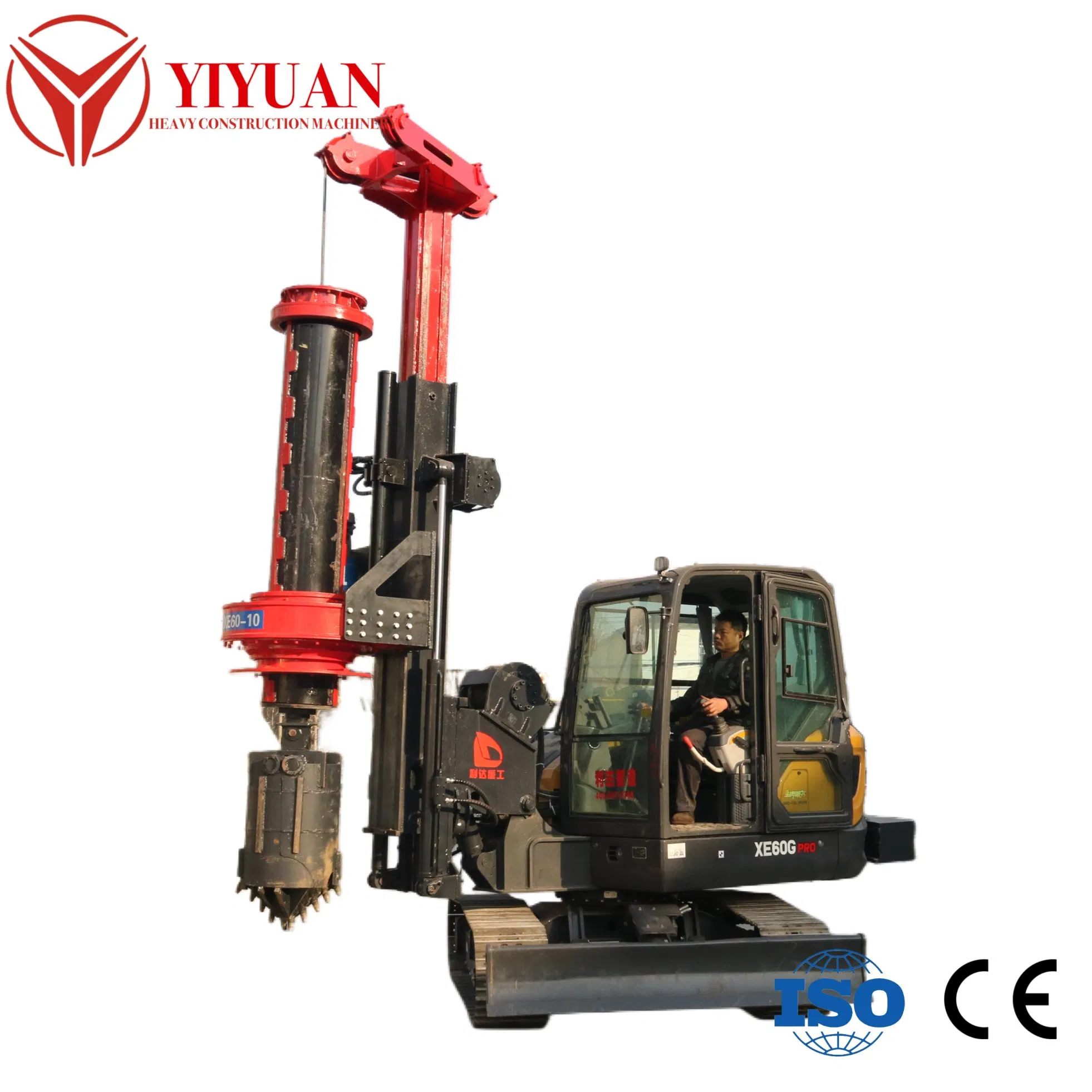 Mini Hydraulic Drilling Rig for Constrained Urban Infrastructure Construction Machinery Manufacturer Direct