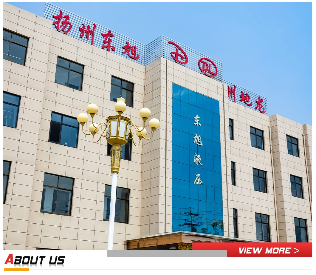 Equipment Manufacturing Facility