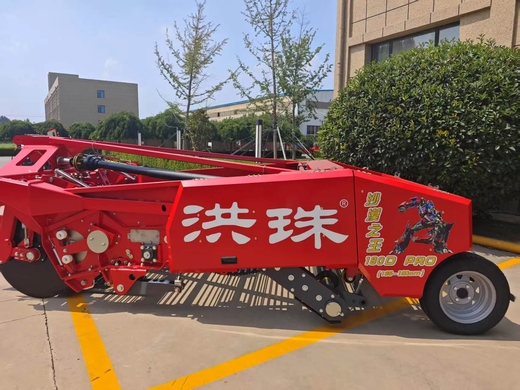 Hot Sales Potato Harvester 4 Rows Agricultural Machinery Just in Time Delivery OEM Customization Cassava Onion Digger