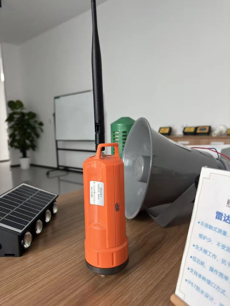 Advanced Pineline Linkage Industrial Noise Detection System for Safety