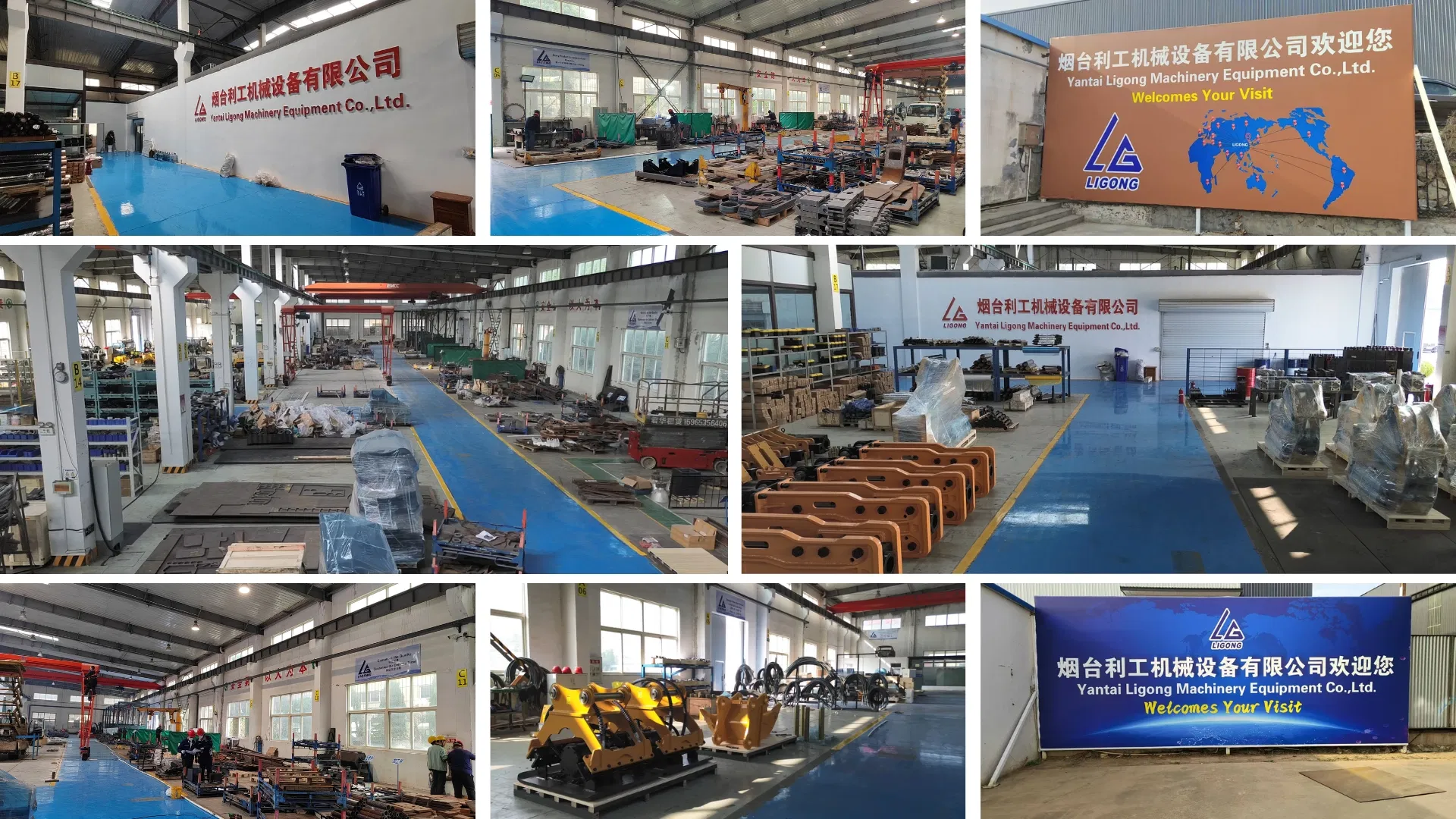 Manufacturing Facility