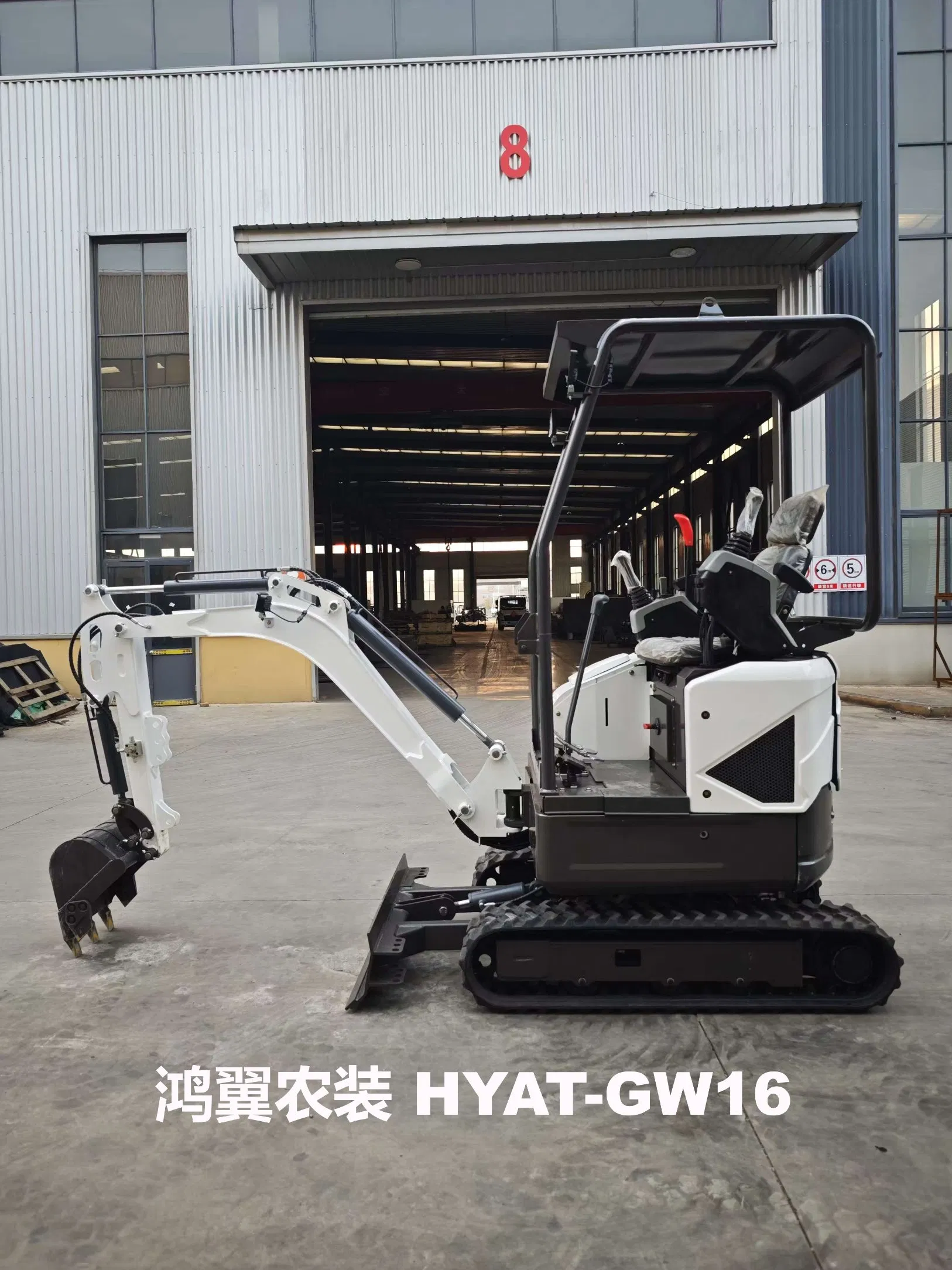 High-Precision GPS Crawler Hydraulic Excavator Guidance System for Earthworks