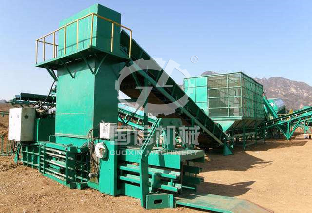 Waste Management Solutions for Commercial Recycling Plants