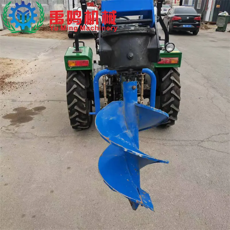 Ground Earth Drill 4