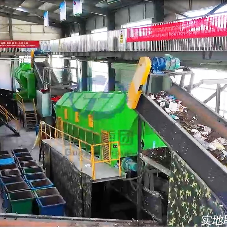 Household Waste Sorting Sieve Device Trommel Screen Equipment Waste Separation and Recycling Solutions