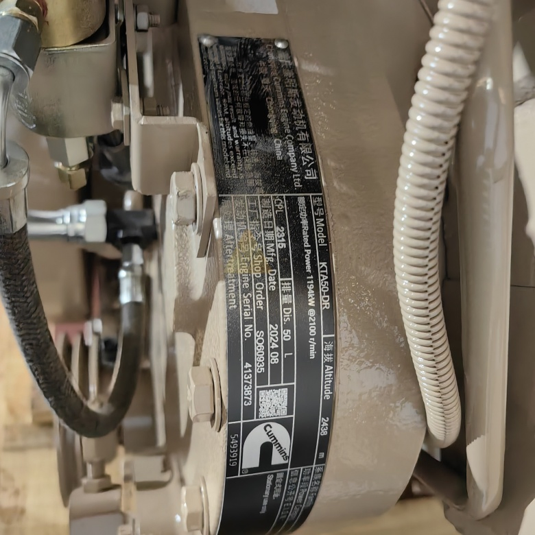 Mining Dump Truck Original Dealer Cummins Engine Kta50-C1600 for Belaz 75131