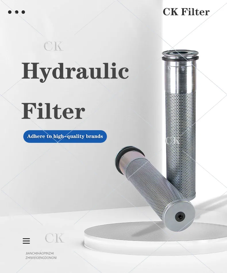 Filter Product 3