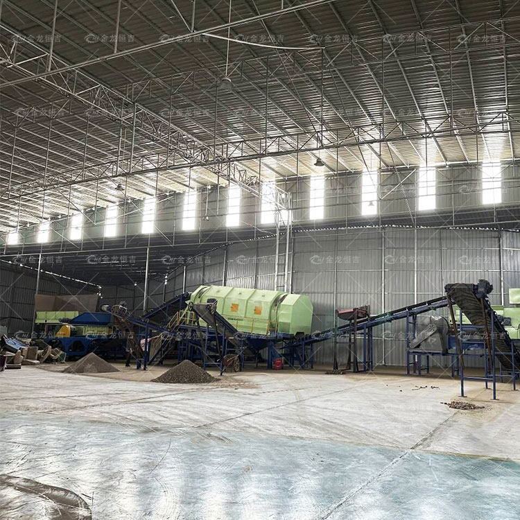 Urban Waste Classification and Recycling Machine Construction Domestic Underground Landfill Waste Sorting Line