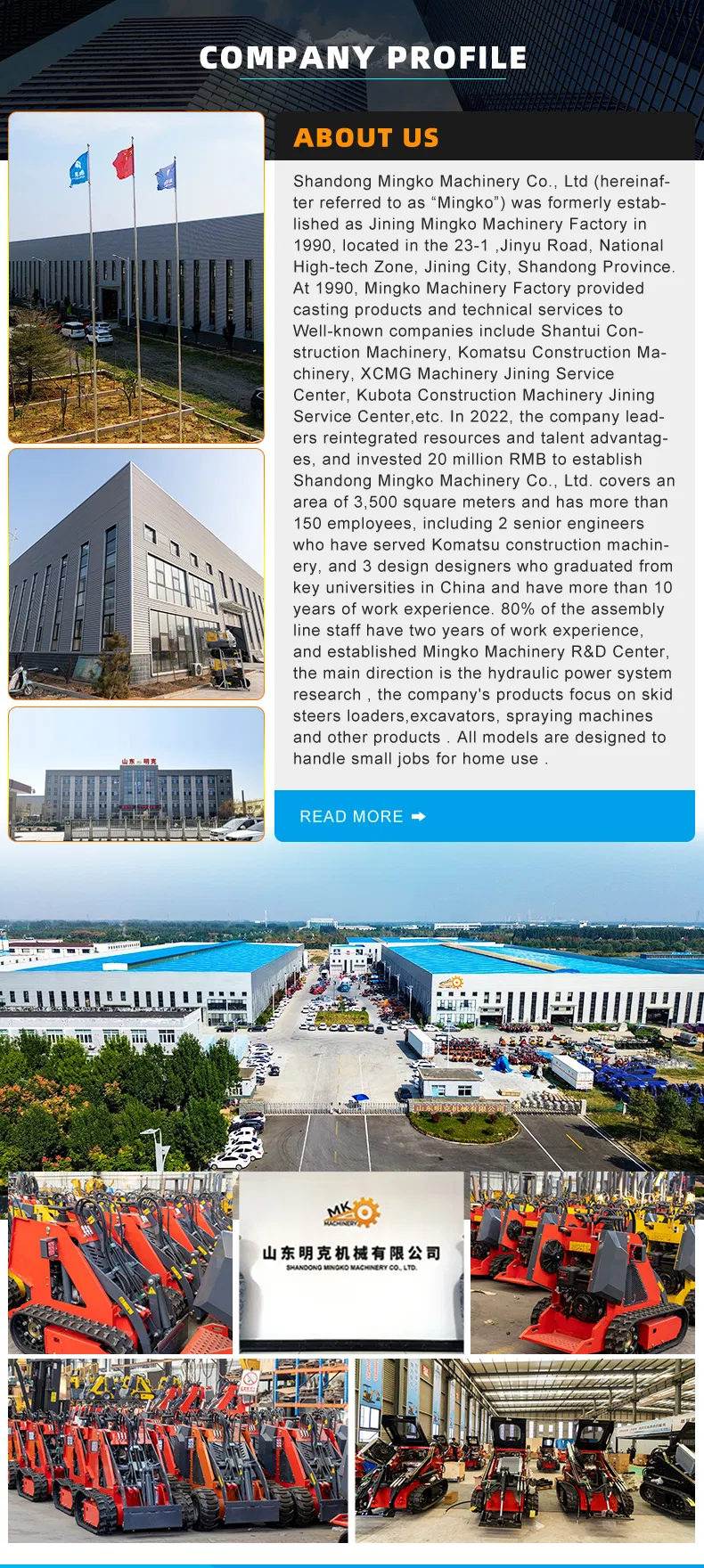 Skid Steer Loader View 12