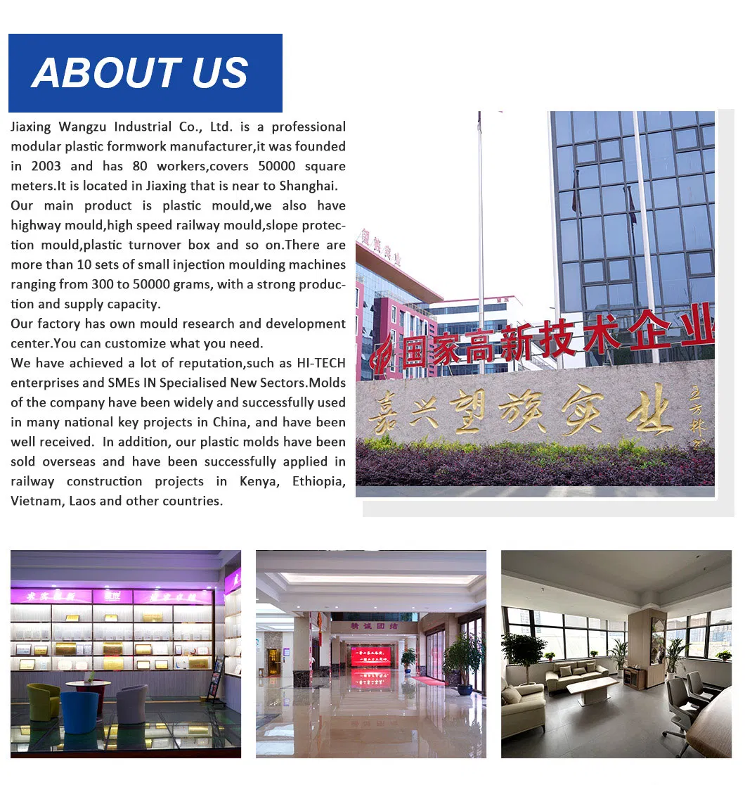 Production Facility 1