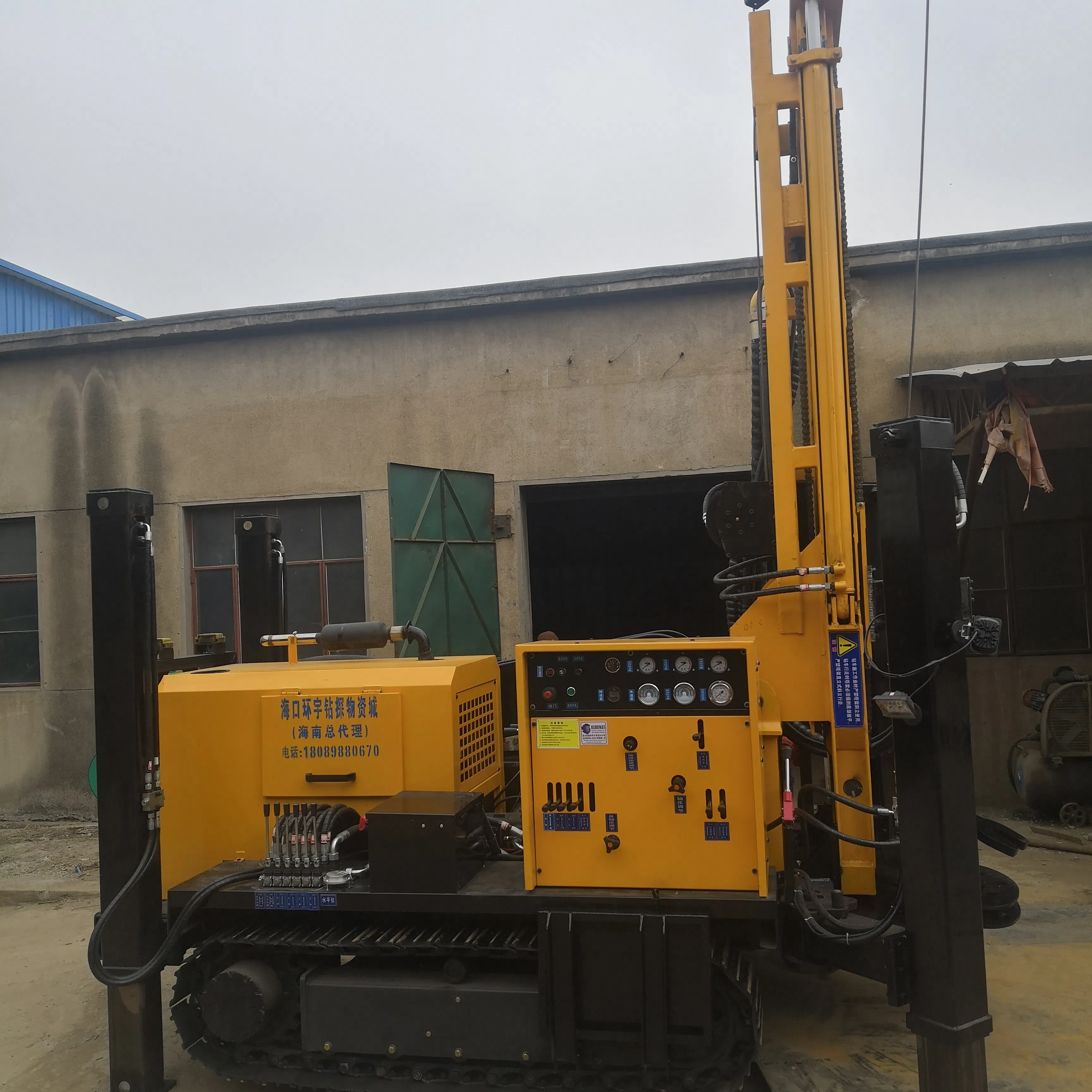 Heavy-Duty Pneumatic Drilling Equipment for Advanced Excavation Projects/Water Well Drilling Machine
