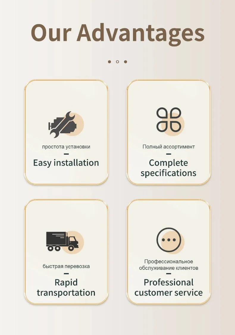 Hydraulic Filter View 2