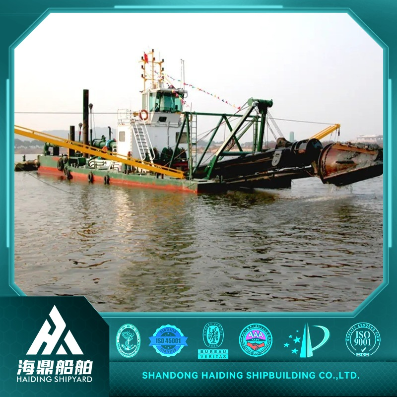 Multi-Purpose Water Area and Soil Excavation Equipment HD-CSD300