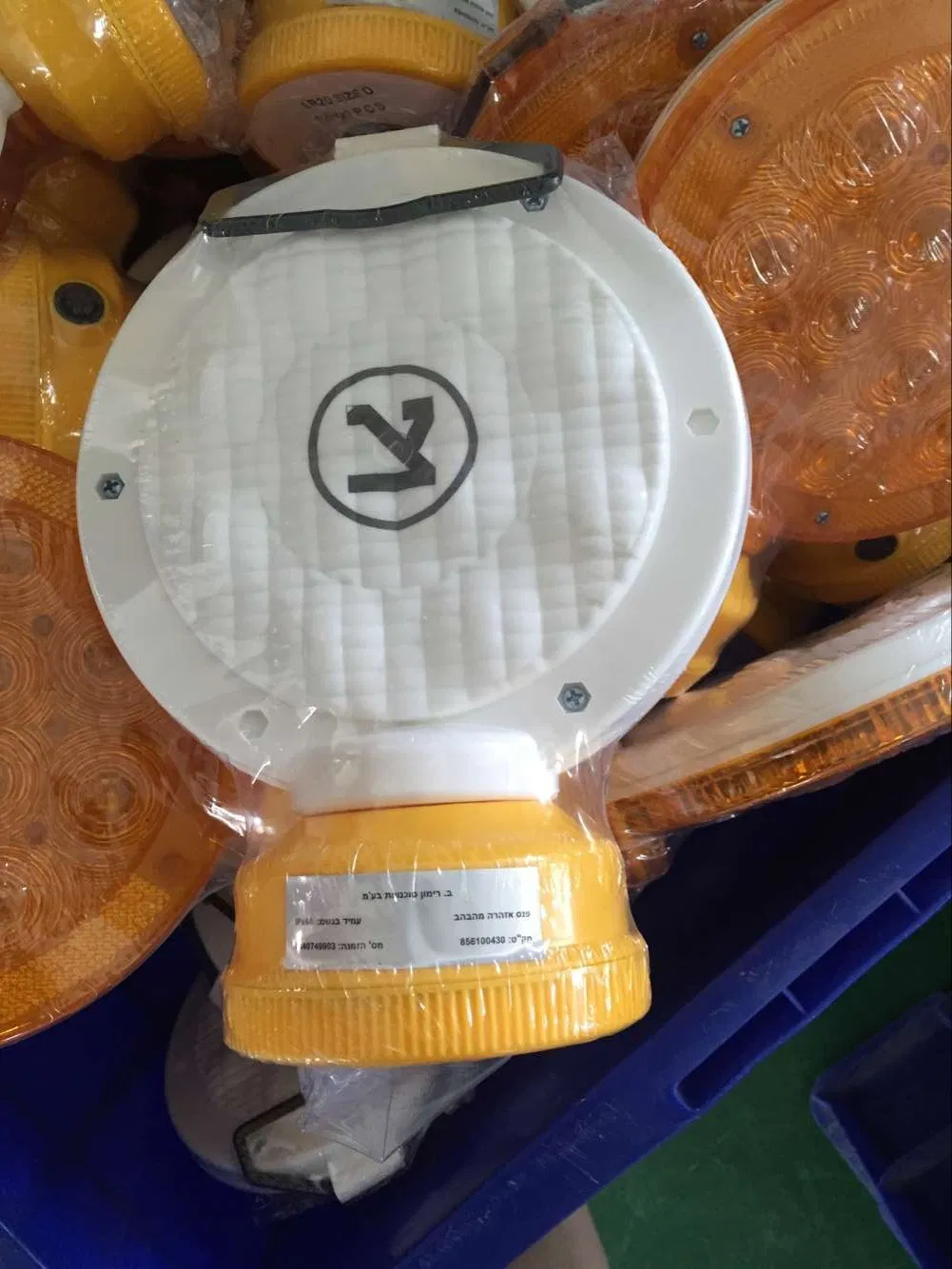 Traffic signal detail