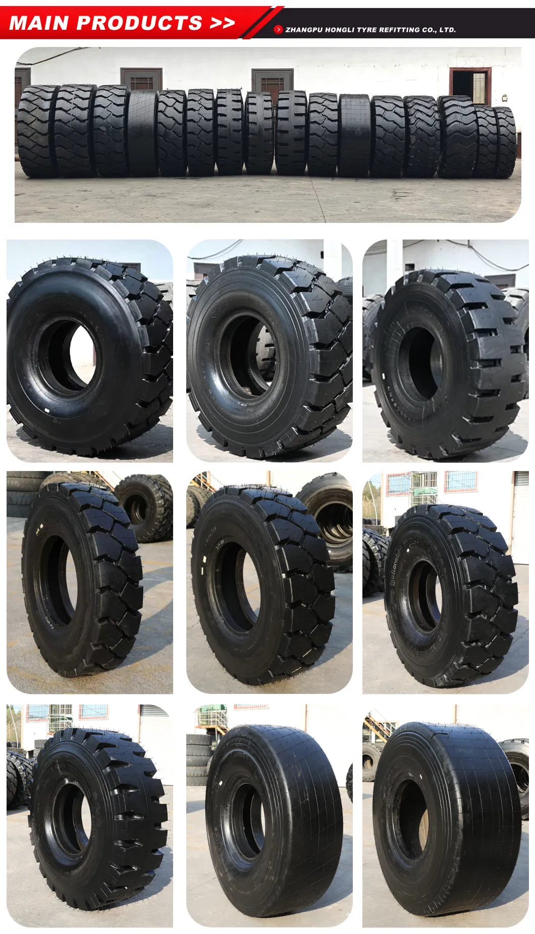 Main Products Catalog