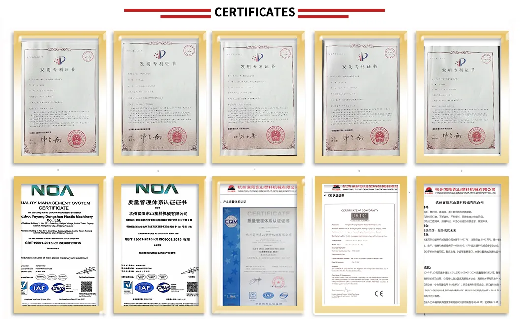 Certificates