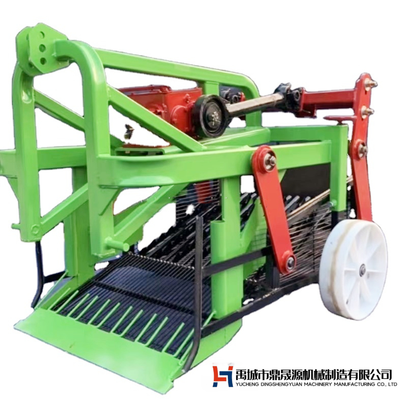New Hot Sale Potato Digger for Agricultural Machinery