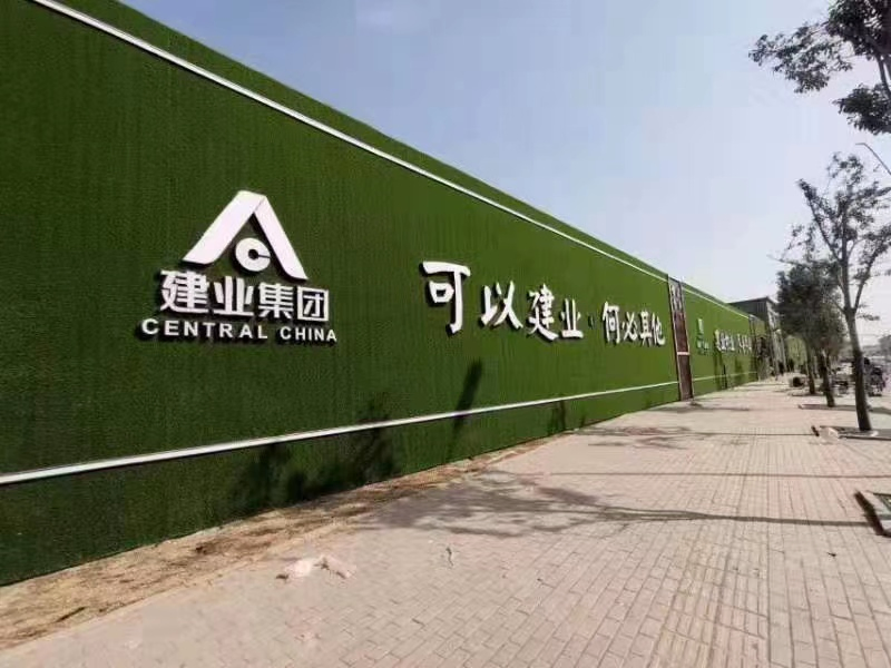 8800 Dtex Nylon Lw Plastic Woven Bags Home Carpet Landscaping