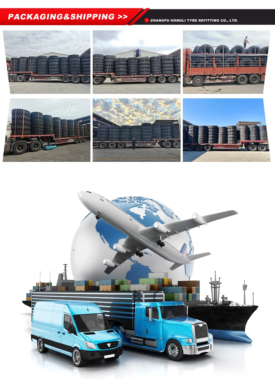 Packaging and Loading