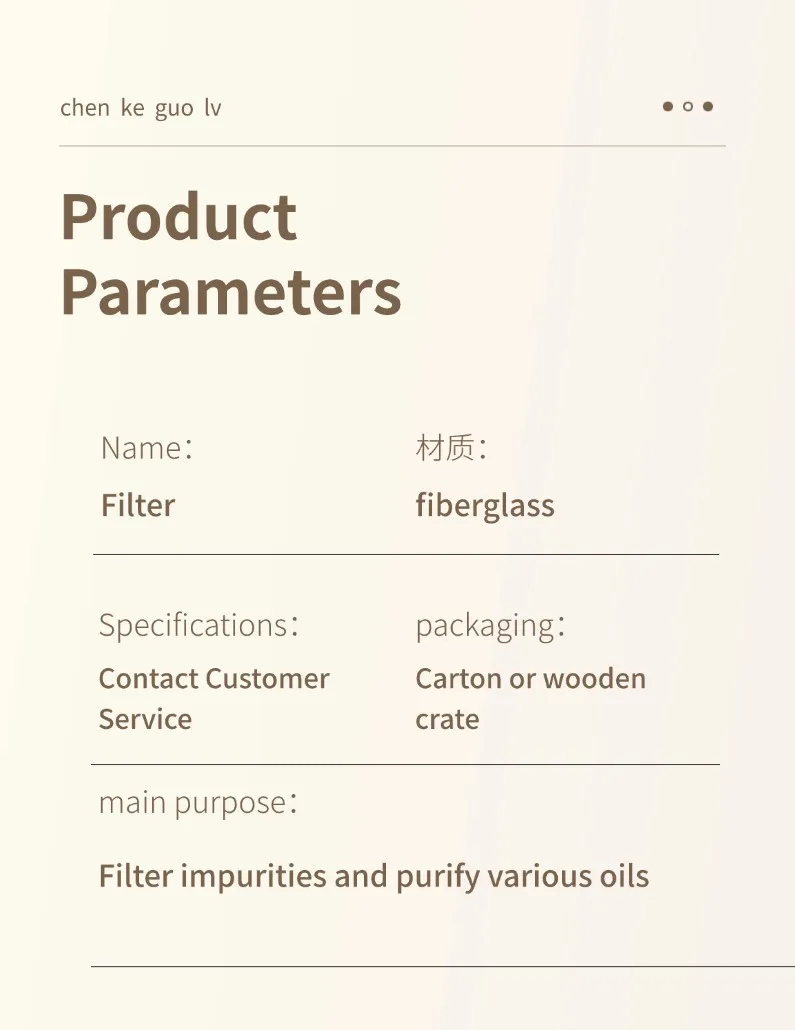 Hydraulic Filter View 7